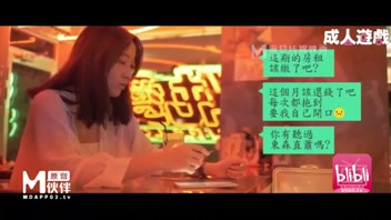 ดูหนังAVจีนแนวล้อเลียนหนังดัง สควิดเกม เย็ดแข่งกัน Squid Game Porn ทีเด็ดนักแสดงหนังxxxโดนผู้คุ้มจับเย็ดโชว์ลีลาท่าเด็ด เพื่อเรียกคะแนนแล้วไปเย็ดในด้านต่อไป