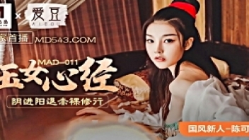 MAD-011 ดูหนังxจีนโบราณ Chen Kexin องค์หญิงสาวสวยโดนซามูไรควยยาวจับดูดนม porn china เลียหีเขี่ยเม็ดแตด แล้วซอยถี่เย็ดเล่นท่าแบบสุดควย จนน้ำหีเยิ้มออกรูแล้วเอาหัวควยถูผสมน้ำเชื้อ