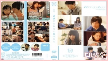 SILK-045 หนังJAVเล่นชู้ Nozomi Hatzuki พี่สะใภ้คันหีแหกขาโชว์หีอูมๆ ให้ท่ายั่วควยน้องเขยจนตบะแตกทนไม่ไหว เลยรอเมียหลับ แล้วแอบย่องเข้ามาจัดจับพี่สะใภ้ละเลงลิ้นเลียหี xxx แล้วกระหน่ำเย็ดกระแทกควยใส่หีรัวไม่ยั้งจนน้ำหีขาวๆไหลเยิ้มติดเต็มลำควย