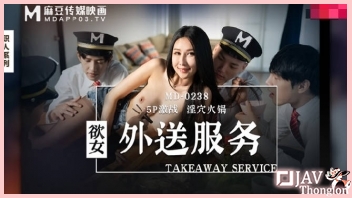 เลี้ยงส่งฉลองน้ำนองเต็มหี MD-0238 ดูหนังโป๊เอวีสวิงกิ้งจีน Ling Wei เพื่อนสาวสุดเซ็กซี่ โดนเพื่อนชายหน้าตาดี รุมเย็ดสวิงกิ้ง เอาควยกระแทกหีเย็ดถี่จนรูหีร้องขอชีวิต