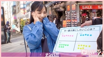 200GANA-2458 ดูหนังเอวีญี่ปุ่นซับไทย Rin Miyazaki ตั้งหลักหม้อ แตกไม่รอแล้วนะ ริน มิยาซากิ สาวสวยโดนรายการหื่นชวนมาสัมภาษณ์สุดเสียว ก่อนโดนจับเล่นนมจนเงี่ยน เลยจับอมควยแล้วเอาหีขย่มเย็ดโชว์สเต็ปเอวอย่างเซียนจนน้ำเงี่ยนแตกเยิ้มเต็มรู