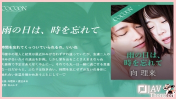 SILKC-256 หนังAVญี่ปุ่นใหม่ๆ Mao Watanabe หนุ่มควยใหญ่เงี่ยนหำจัด เลยอ้อนเย็ดแฟนสาวสุดน่ารัก ก่อนจับดูดปากแล้วเอาควยเสียบหีกระหน่ำเย็ดซอยถี่เล่นท่าอย่างมัน จนน้ำว่าวแตกในเต็มรูหี ไหลเยิ้มออกเต็มง่ามแตด