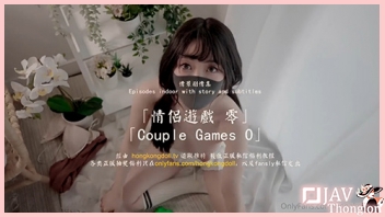 HongKongDoll หนังเอวีจีนแตกในเด็ดๆ XXX แฟนสาวหีขาวไร้ขน นั่งแก้ผ้าเล่นของเล่นอยู่ดีๆ ผัวเงี่ยนควยก็เดินเข้ามาจับแหย่หี เอานิ้วเกี่ยวเบ็ด แล้วกระหน่ำเย็ดยับไม่ยั้งก่อนปล่อยน้ำว่าวแตกในเยิ้มเต็มรูหี