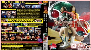 ดูหนังAVญี่ปุ่นฟรี GMMD-10 สองมาสค์ไรเดอร์ Ai Mizushima และ Aoi Yuki สุดยอดฮีโร่ โดนเหล่าสัตว์ประหลาดจับขืนใจ เอาควยใหญ่ๆเขี่ยหี แล้วรุมเย็ด XXX เล่นท่าไม่ยั้งรัวๆ จนน้ำควยแตกในเยิ้มเต็มรูหี งานนี้หีระบมแน่