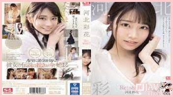 รีสตาร์ทคาดว่าจะเลิฟ SSIS-129 หนังAVญี่ปุ่น Saika Kawakita ไซกะ คาวาคิตะ ดาราเอวีสาวญี่ปุ่นลีลาเย็ดเด็ด xxx กลับมาพาเสียวอีกครั้ง ทำหน้าตาอ้อนควยให้ท่า ก่อนโชว์สเต็ปจับพระเอกเอวีเล้าโลมอมควยอย่างเสียว ก่อนขึ้นขย่มเย็ดกระแทกควยรีดน้ำว่าวจนน้ำแตกคารูหี