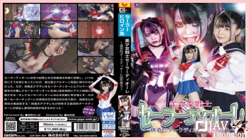 SPSA-49 หนังโป๊AVไม่เซ็นเซอร์ Miina Konno มิอินะ คอนโนะ เซเลอร์มูนสาวสวยน่ารัก XXX ต่อสู้กับเหล่าปีศาจจนแพ้พลาดท่า เลยโดนลากไปดินแดนแห่งดวงจันทร์ ก่อนลงทัณฑ์แล้วกระหน่ำเย็ดกระแทกควยแตกใน จนกลายเป็นปีศาจสาวหิวกระหายควย จับพระเอกดูดหำกินน้ำว่าว แล้วขึ้นกระเด้าหีขย่มควยจนหำระบม