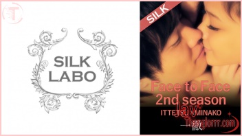 หนังAVพระเอกหล่อ SILK-0253 นางเอกเอวีสาวรุ่นใหญ่นมโต Minako Uchida เจอพระเอกเอวีหน้าหล่อลีลาเด็ด XXX จับเล้าโลมดูดหัวนมแล้วบรรเลงลิ้นเลียหีเกี่ยวเบ็ดจนร้องครางเงี่ยน ก่อนเอาควยเสียบสดกระเด้าหีเย็ดเล่นท่าอย่างเสียว แล้วสลับมาขย่มเย็ดโยกควยจนน้ำแตกโคตรฟิน