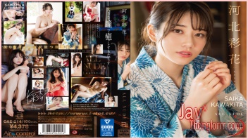 OAE-214 หนังโป้AVญี่ปุ่น Saika Kawakita ไซกะ คาวาคิตะ ดาราเอวีญี่ปุ่นหุ่นขาวสวยน่าเย็ด XXX มาโชว์ลีลาช่วยตัวเองอย่างเสียว ใส่ชุดเซ็กซี่หลากหลายสไตล์มาอ้อนควยให้ท่ายั่วคนดูอย่างเด็ด ก่อนโชว์สกิลอมควยกับดิลโด้ แล้วเอาแท่งแก้วใสใหญ่ๆมายัดรูหีช่วยตัวเองจนร้องครางเงี่ยนเพราะเสียวหี
