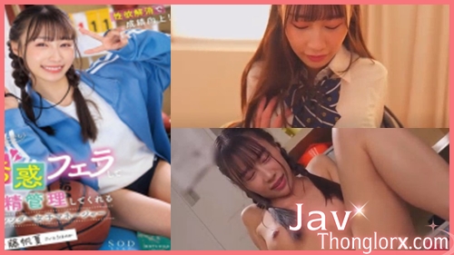 หนัง18+ญี่ปุ่น AV ออนไลน์ START-049 วัยรุ่นสาวยุ่นหีสวยที่ชอบเล่นกีฬาเป็นอย่างมาก Honoka Saito มายั่วเย็ดโดนจับเล่นเซ็กส์คาชุดกีฬาต่างๆ ก่อนโดนจับถ่างหีเอาควยกระแทกปากให้อม แล้วจับกระหน่ำเย็ดซอยถี่เล่นท่าจนน้ำแตกในคาหี