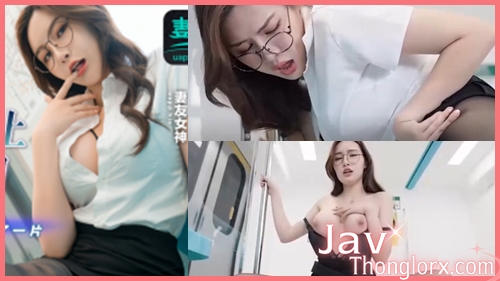 หนังโป๊จีน AV มาใหม่ QY-001 พนักงานสาวหีขาวเนียนสวย Ai Xi นั่งรถไฟไปทำงาน แต่ดันโดนจับแหกขาเอานิ้วแหย่หีแล้วเอาควยปลอมยัดรูแตด กระแทกเข้าออกโคตรฟิน จนน้ำหีแตกเยิ้มเลอะรถไฟ