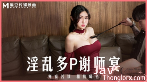 หนังเอวีจีนไม่เซ็นเซอร์ MD-0251 วางยาสองสาว Ai Xi กับ Pan Yuxi แล้วลักหลับจับเล่นเซ็กส์ เอานิ้วเบ็ดหีขยี้เม็ดแตด ก่อนจับกระแทกเย็ดเล่นท่าแข่งกัน ตะบันซอยหีไม่ยั้งเสียวจนน้ำควยหลั่งในคาหี