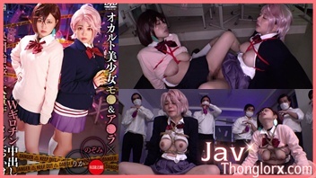 SAIT-031 หนังโป๊ซาดิสม์ JAV ญี่ปุ่น Arimura Nozomi X Tsubaki Rika สองสาวแต่งชุดคอสเพลย์โดนจับมัดเชือกเย็ดอย่างซาดิสม์ XXX เอาเซ็กส์ทอยทรมานหีจนร้องครวญคราง ก่อนโดนบังคับให้เลียจิ๋มเอาหีตีฉิ่งเย็ดกันแบบเลสเบี้ยน